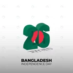 26 typography number 26 march with bangladesh flag rnd570 frp23742457 - title:Home - اورچین فایل - format: - sku: - keywords:وکتور,موکاپ,افکت متنی,پروژه افترافکت p_id:63922