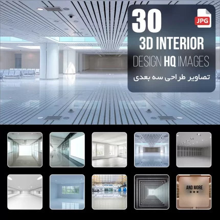 - 3Dinterior design images11 - Home