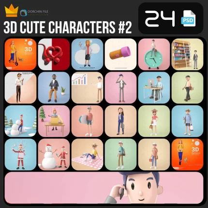 3d cute character 1ba - title:graphic home - اورچین فایل - format: - sku: - keywords: p_id:353984