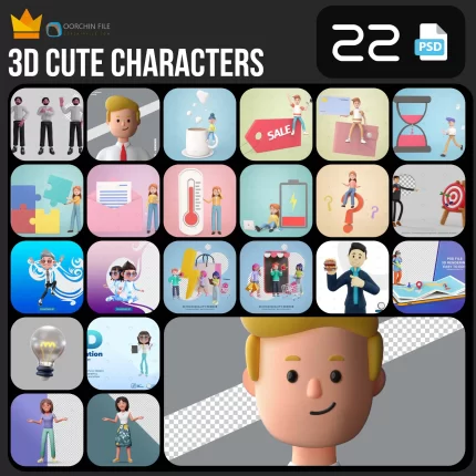 - 3d cute funny character 1ab - Home