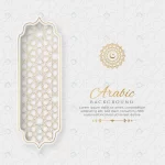 arabic islamic elegant white golden luxury orname crc91e25ca2 size6.57mb - title:Home - اورچین فایل - format: - sku: - keywords:وکتور,موکاپ,افکت متنی,پروژه افترافکت p_id:63922