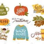 autumn cozy sticker set with lettering pumpkin swe rnd654 frp29923470 - title:Home - اورچین فایل - format: - sku: - keywords:وکتور,موکاپ,افکت متنی,پروژه افترافکت p_id:63922