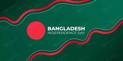 bangladesh independence day with green abstract ba rnd603 frp23742468 - title:graphic home - اورچین فایل - format: - sku: - keywords: p_id:353984