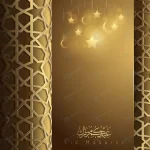 beautiful greeting card template eid mubarak crc7b720d00 size2.16mb - title:Home - اورچین فایل - format: - sku: - keywords:وکتور,موکاپ,افکت متنی,پروژه افترافکت p_id:63922
