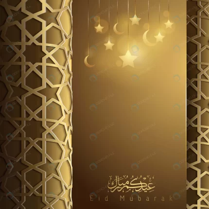 beautiful greeting card template eid mubarak crc7b720d00 size2.16mb - title:graphic home - اورچین فایل - format: - sku: - keywords: p_id:353984