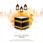 beautiful islamic eid al adha mubarak stylish dec crce7f098e1 size3.37mb - title:Home - اورچین فایل - format: - sku: - keywords:وکتور,موکاپ,افکت متنی,پروژه افترافکت p_id:63922