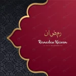 - beautiful ramadan kareem design with mandala crcd16e7903 size4.34mb - Home