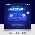 blue color exclusive furniture product social medi rnd259 frp9422935 - title:Home - اورچین فایل - format: - sku: - keywords:وکتور,موکاپ,افکت متنی,پروژه افترافکت p_id:63922