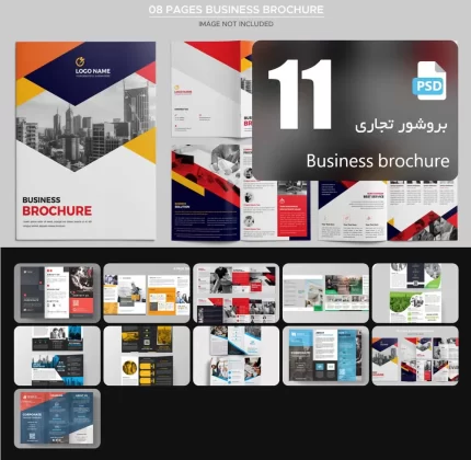 business brochure11 - title:graphic home - اورچین فایل - format: - sku: - keywords: p_id:353984