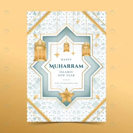 detailed muharram vertical poster template crc0ceab548 size7.34mb - title:graphic home - اورچین فایل - format: - sku: - keywords: p_id:353984