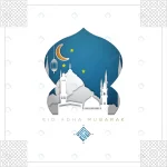 eid adha mubarak greeting card islamic floral pat crcd6703242 size9.15mb - title:Home - اورچین فایل - format: - sku: - keywords:وکتور,موکاپ,افکت متنی,پروژه افترافکت p_id:63922