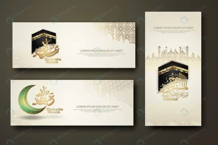 eid al adha hajj mabrour calligraphy islamic set crc1d158600 size28.18mb - title:graphic home - اورچین فایل - format: - sku: - keywords: p_id:353984