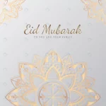 - eid mubarak celebratory illustration crc3598f770 size6.34mb - Home