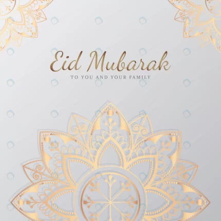 eid mubarak celebratory illustration crc3598f770 size6.34mb - title:graphic home - اورچین فایل - format: - sku: - keywords: p_id:353984