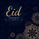 - eid mubarak celebratory illustration 2 crc37a01cd9 size7.56mb - Home