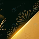 - eid mubarak golden islamic banner crc3100e479 size1.91mb - Home