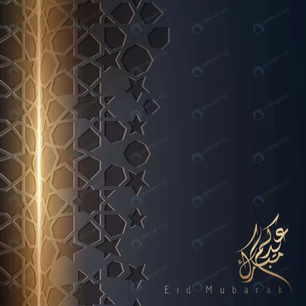 eid mubarak greeting card background crc5c652c67 size1.90mb - title:graphic home - اورچین فایل - format: - sku: - keywords: p_id:353984