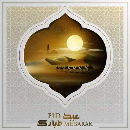 eid mubarak greeting card islamic illustration de crc4614615f size7.02mb 1 - title:graphic home - اورچین فایل - format: - sku: - keywords: p_id:353984