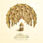 eid mubarak islamic greeting card crcece8545c size5.33mb - title:Home - اورچین فایل - format: - sku: - keywords:وکتور,موکاپ,افکت متنی,پروژه افترافکت p_id:63922