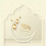 eid mubarak islamic luxury ornamental pattern bac crc9b08bed9 size19.39mb - title:Home - اورچین فایل - format: - sku: - keywords:وکتور,موکاپ,افکت متنی,پروژه افترافکت p_id:63922