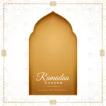 eid mubarak ramadan kareem islamic greeting desig crc08283bfd size1.78mb - title:Home - اورچین فایل - format: - sku: - keywords:وکتور,موکاپ,افکت متنی,پروژه افترافکت p_id:63922