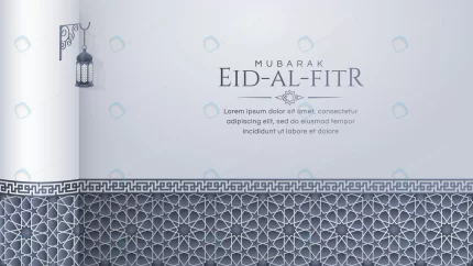 eid ramadan islamic arabic ornament border frame crc5c1bdad4 size8.19mb - title:graphic home - اورچین فایل - format: - sku: - keywords: p_id:353984