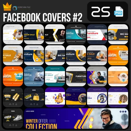 facebook cover 2b - title:Home - اورچین فایل - format: - sku: - keywords:وکتور,موکاپ,افکت متنی,پروژه افترافکت p_id:63922