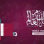 football tournament football cup arabic calligraph rnd334 frp34580155 - title:Home - اورچین فایل - format: - sku: - keywords:وکتور,موکاپ,افکت متنی,پروژه افترافکت p_id:63922
