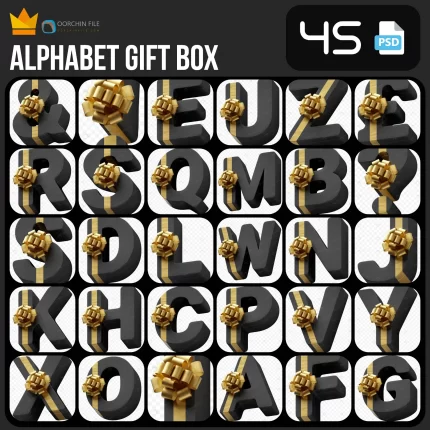 gift box alphabet 1ab - title:graphic home - اورچین فایل - format: - sku: - keywords: p_id:353984
