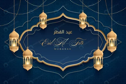 gradient eid al fitr background crc58dcd07e size15.68mb - title:graphic home - اورچین فایل - format: - sku: - keywords: p_id:353984