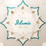 gradient islamic new year illustration crcbb090cb8 size35.08mb - title:Home - اورچین فایل - format: - sku: - keywords:وکتور,موکاپ,افکت متنی,پروژه افترافکت p_id:63922