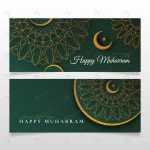- gradient muharram banners set crc2eb1835a size1.59mb - Home