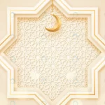 gradient ramadan background crc41d47e3c size15.93mb - title:Home - اورچین فایل - format: - sku: - keywords:وکتور,موکاپ,افکت متنی,پروژه افترافکت p_id:63922