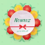 - greeting card with novruz holiday novruz bayram b crc9e47d42e size2.69mb - Home