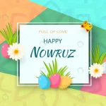 greeting card with novruz holiday novruz bayram b crca99a2663 size2.45mb - title:Home - اورچین فایل - format: - sku: - keywords:وکتور,موکاپ,افکت متنی,پروژه افترافکت p_id:63922