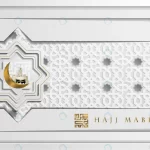 hajj mabrour beautiful greeting card islamic patt crc54d0711b size3.89mb - title:Home - اورچین فایل - format: - sku: - keywords:وکتور,موکاپ,افکت متنی,پروژه افترافکت p_id:63922