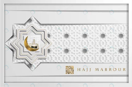 hajj mabrour beautiful greeting card islamic patt crc54d0711b size3.89mb - title:graphic home - اورچین فایل - format: - sku: - keywords: p_id:353984