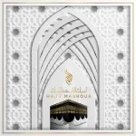 hajj mabrour greeting islamic pattern background crcdaed1be1 size5.87mb - title:Home - اورچین فایل - format: - sku: - keywords:وکتور,موکاپ,افکت متنی,پروژه افترافکت p_id:63922