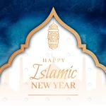 hand painted watercolor islamic new year illustra crcc8fb0447 size18.10mb - title:Home - اورچین فایل - format: - sku: - keywords:وکتور,موکاپ,افکت متنی,پروژه افترافکت p_id:63922