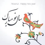 happy iranian new year nowruz crc659dbdb2 size1.88mb - title:Home - اورچین فایل - format: - sku: - keywords:وکتور,موکاپ,افکت متنی,پروژه افترافکت p_id:63922