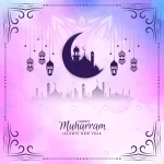 happy muharram islamic new year colorful watercol crc1e80cb2d size6.75mb 1 - title:Home - اورچین فایل - format: - sku: - keywords:وکتور,موکاپ,افکت متنی,پروژه افترافکت p_id:63922