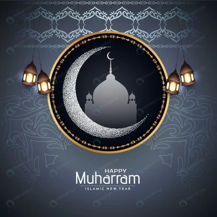 happy muharram islamic new year traditional arabi crccd0c639e size3.66mb 1 - title:graphic home - اورچین فایل - format: - sku: - keywords: p_id:353984