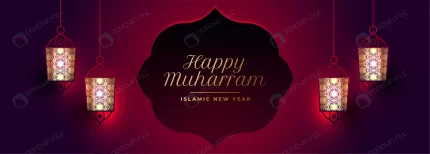 happy muharram muslim festival islamic banner crc3998a064 size2.01mb - title:graphic home - اورچین فایل - format: - sku: - keywords: p_id:353984