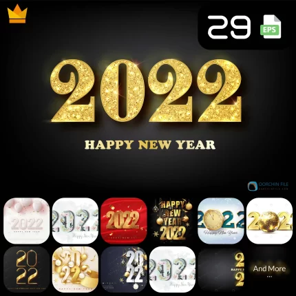 - happy new year2022 1ab 1 - Home
