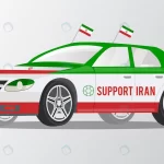 iran football fan car rnd679 frp29881909 - title:Home - اورچین فایل - format: - sku: - keywords:وکتور,موکاپ,افکت متنی,پروژه افترافکت p_id:63922