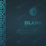 islamic arabic ornament pattern borders frame blu crc025c3350 size3.19mb - title:Home - اورچین فایل - format: - sku: - keywords:وکتور,موکاپ,افکت متنی,پروژه افترافکت p_id:63922
