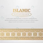 islamic arabic style golden ornament border frame crc189279dc size2.39mb - title:Home - اورچین فایل - format: - sku: - keywords:وکتور,موکاپ,افکت متنی,پروژه افترافکت p_id:63922