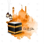 islamic eid al adha mubarak watercolor background crc2d064e7c size3.11mb 1 - title:Home - اورچین فایل - format: - sku: - keywords:وکتور,موکاپ,افکت متنی,پروژه افترافکت p_id:63922