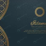 islamic luxury ornament border frame arabesque pa crc3c0e152d size8.76mb - title:Home - اورچین فایل - format: - sku: - keywords:وکتور,موکاپ,افکت متنی,پروژه افترافکت p_id:63922