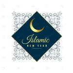 islamic new year background design crc34697629 size1.93mb - title:Home - اورچین فایل - format: - sku: - keywords:وکتور,موکاپ,افکت متنی,پروژه افترافکت p_id:63922